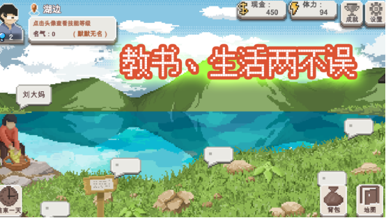 ����������ʦ��Ϸ����Щ?2026���е���ʦ������������