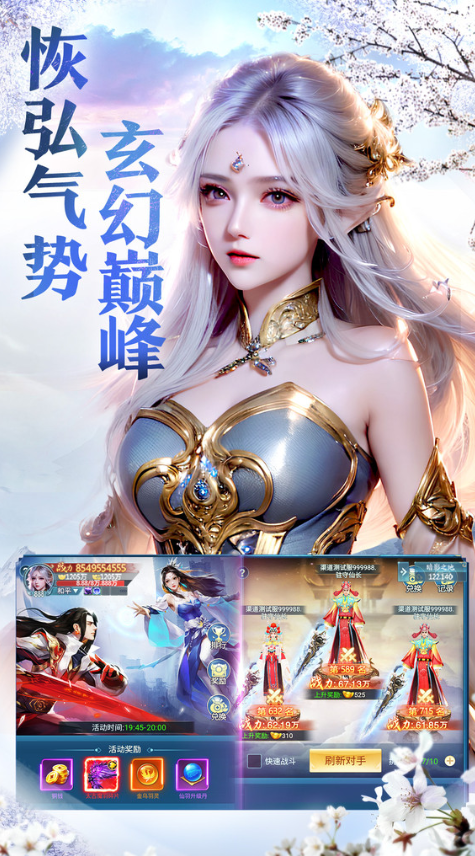 �Ƚϻ𱬵�����������ô����