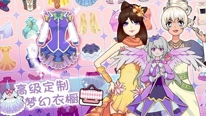 ������п���Ϸ�ϼ�