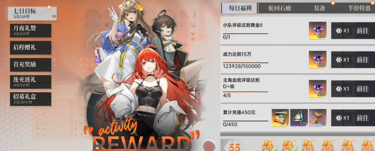 ���忨����֮������Ŀ��ѡ˭