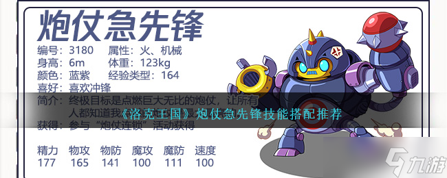 ����������̼��ȷ漼�ܴ���ȫ����