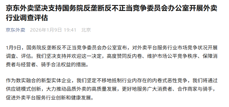 �������������֧�ֿ�չ������ҵ���������������ھ�ʽ���Ծ���