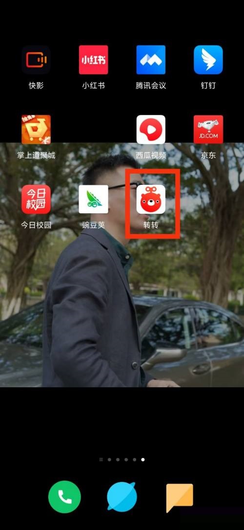 תת�������������תת�������ò鿴����