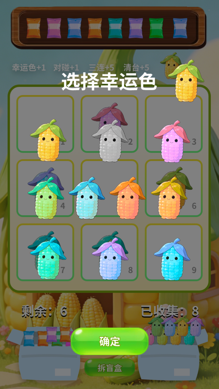 ��Ŵ���׺ϼ������� ��Ŵ���׺ϼ��淨���