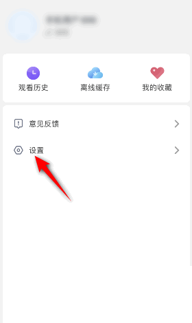 Ӱ�Ӵ�ȫ�汾����ô�鿴��Ӱ�Ӵ�ȫ�汾�Ų鿴�̳�