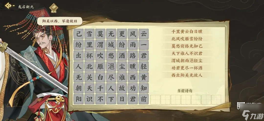 ���Ļ���¼������Ԫ�����