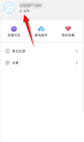 Ӱ�Ӵ�ȫ��ô�޸��ǳƣ�Ӱ�Ӵ�ȫ�޸��ǳƽ̳�