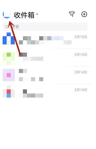 ������ô�鿴���׼�¼?����鿴���׼�¼�̳�