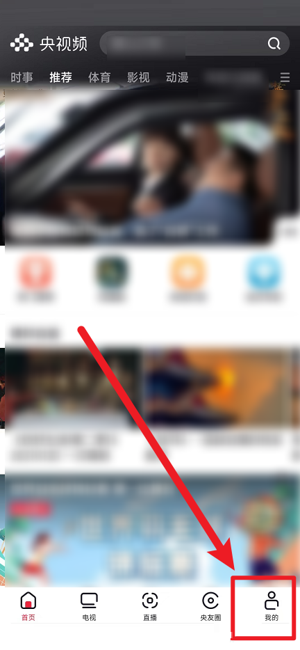 ����Ƶ��ô�رո��Ի��Ƽ����ݣ�����Ƶ�رո��Ի��Ƽ����ݽ̳�