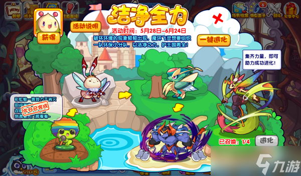 ��������ྻȫ���ȫ���� �������淨���