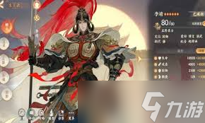 �����������ô��