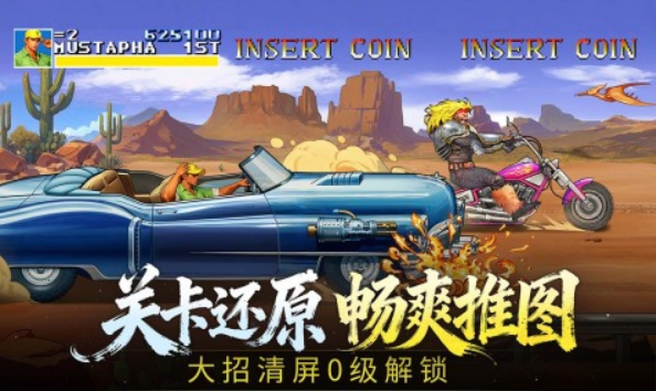 �ֻ���������ȫ�̳�