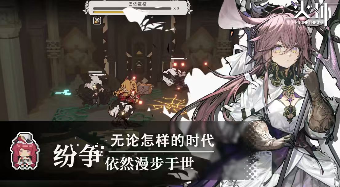 ����Ϸ�ֻ������߾������