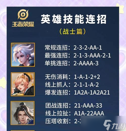 ������ҫ����ô��Ч�Կ�ɳ��