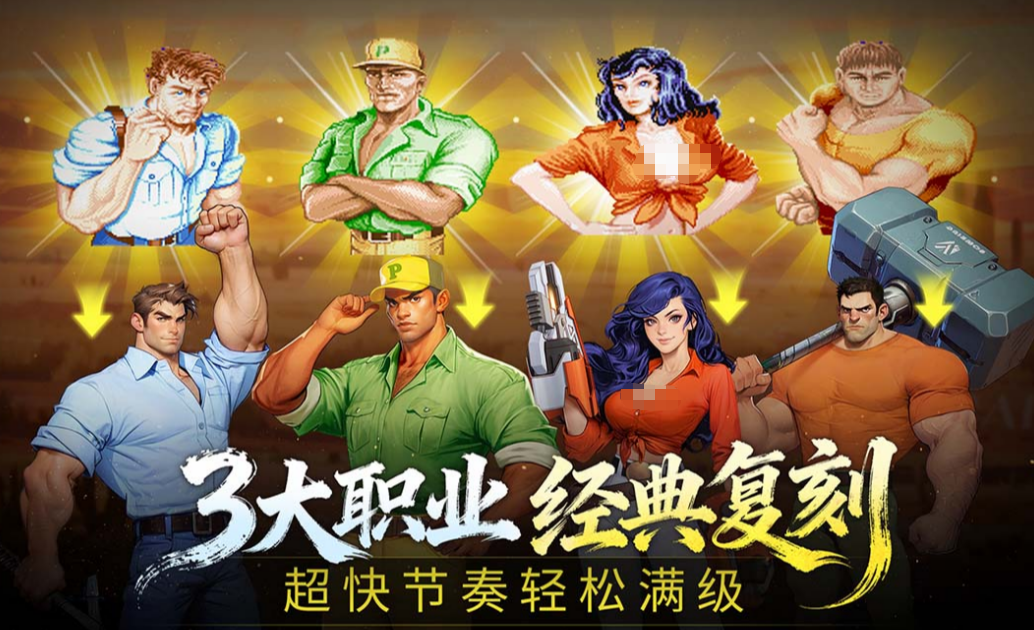 �ֻ������Զ�ս���������