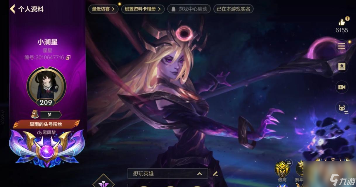 Ӣ����������s3���������Ķ�λ��׼��ʲô ��ô�ﵽ�߶�λ