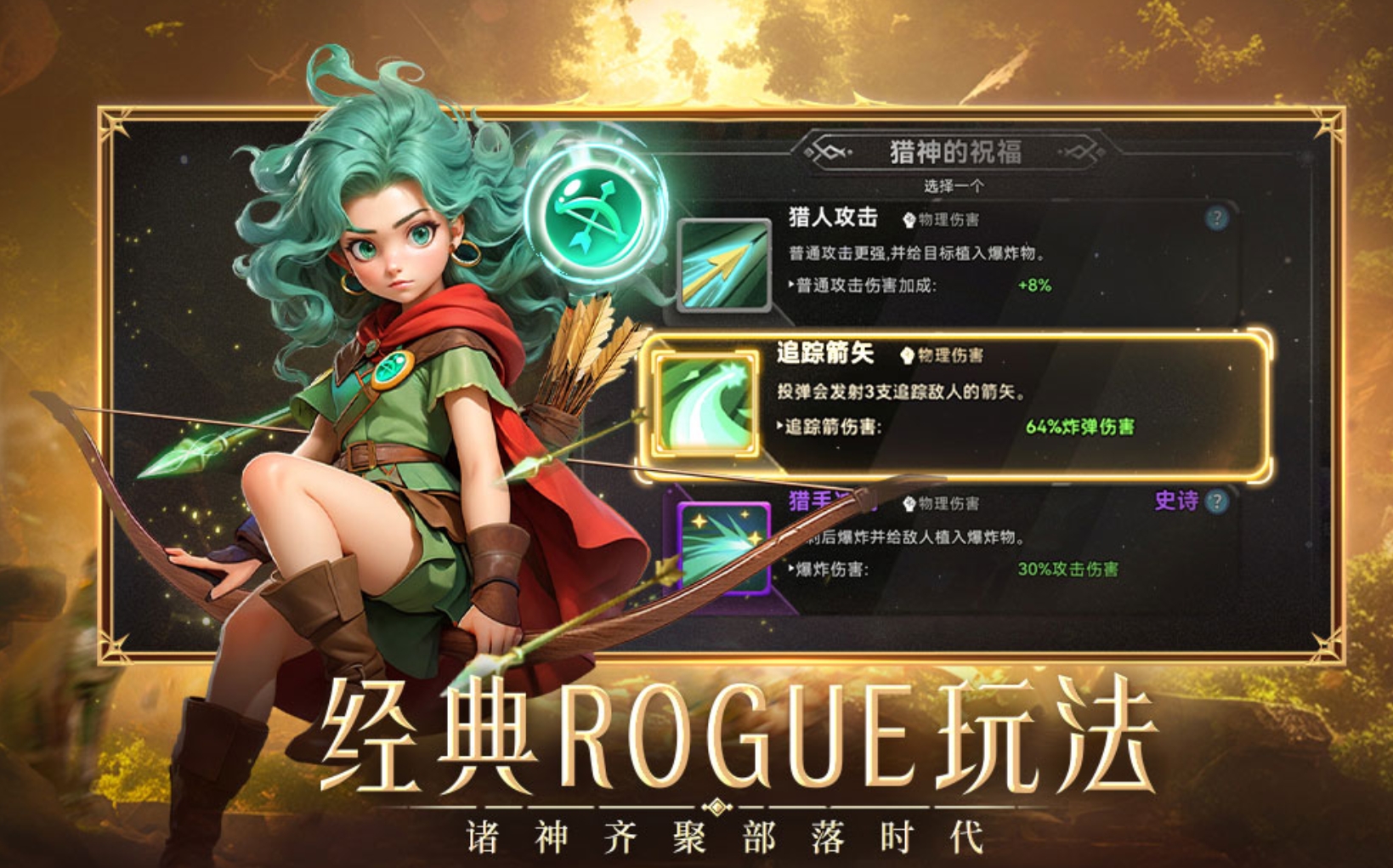 ��������ܼ�����ͨ�ؽ̳�