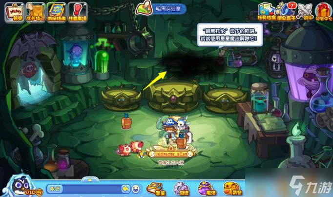 ��������������׿���ͨ�ع��� ��淨��ͨ�ؼ���