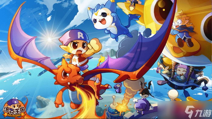 �������ľ��ʯ��ȡָ�� ����ص����