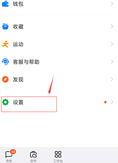 ������ο�������ѧ����?������������ѧ���ŷ���