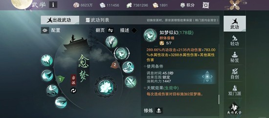 һ�ν����Ҷ��������