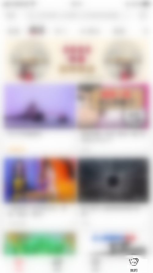 AcFun��ô�ر����»����л�ֱ����?AcFun�ر����»����л�ֱ����̳�