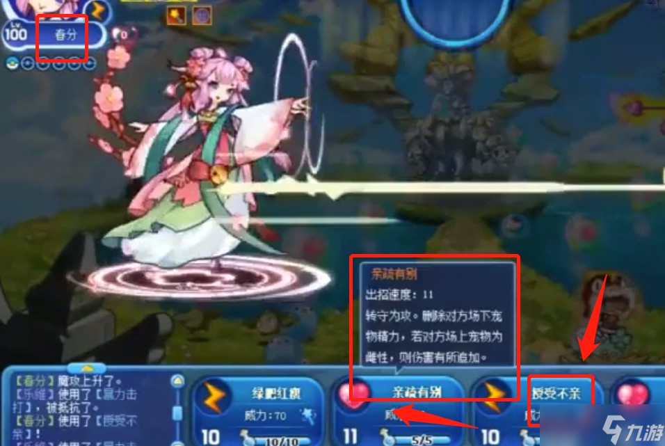 ����������ּ��ܴ����Ը��Ƽ�-����������ּ������