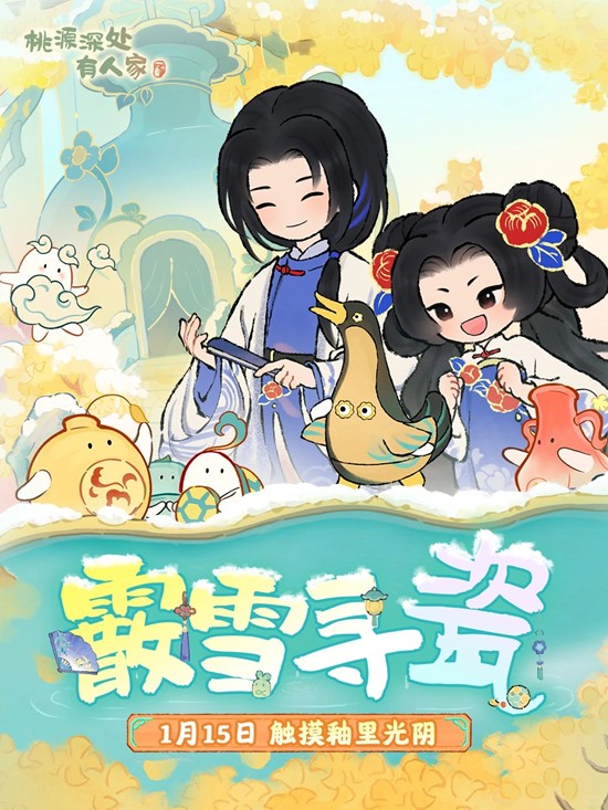 ��Դ����˼Ұ汾ǰհ