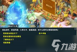 �λ����ν��������淨��ʲô