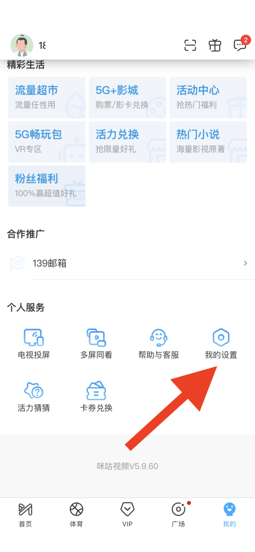 �乾��Ƶ��ν��лָ�����?�乾��Ƶ���лָ�����̳�