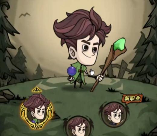 �޾�̽�նӹⷨ�������淨ָ��