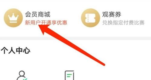 ������������ô�����Ա?���������������Ա����