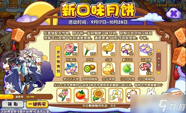 ��������¿�ζ�±��ȫ���� ����������Ӯȡ���������ӡ��