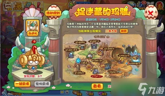 �������׽�Բص����Żȫ����