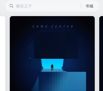 ΢�Ŷ�����ô�ر�˽���Ķ�?΢�Ŷ���ر�˽���Ķ�����