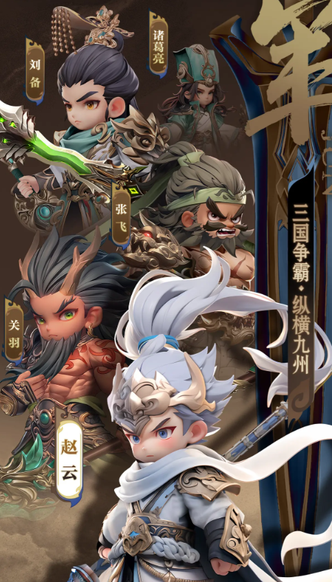 �����ʦ������ɫ����