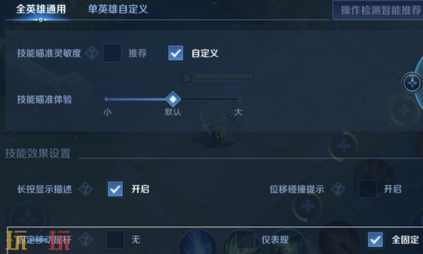 ������ҫS42����ս�������Ż� ������ҫS42�ƶ�ҡ����������