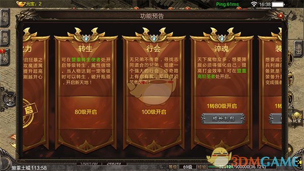 ���ɾ����桷ת������