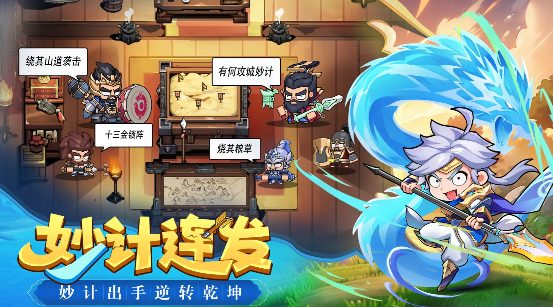 ����֮����ô��