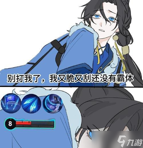 ��Ȩ��������ҫ�еĶ��߼�����ʲô