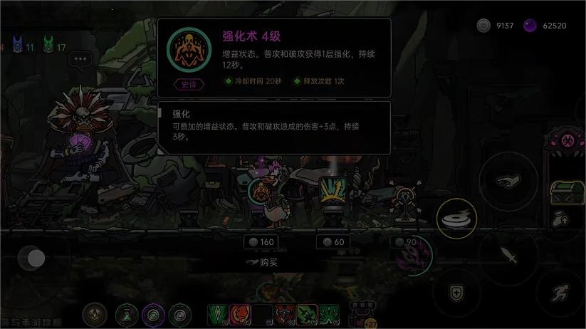 ����Ѽ��Ӳ�һ�ȡ�̳�