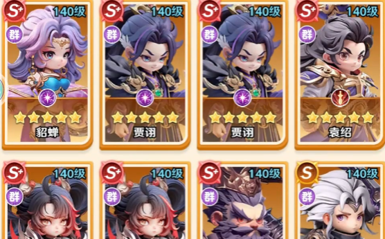 �����ʦ���˽̳�