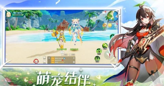 ��������˹���ʱ�����