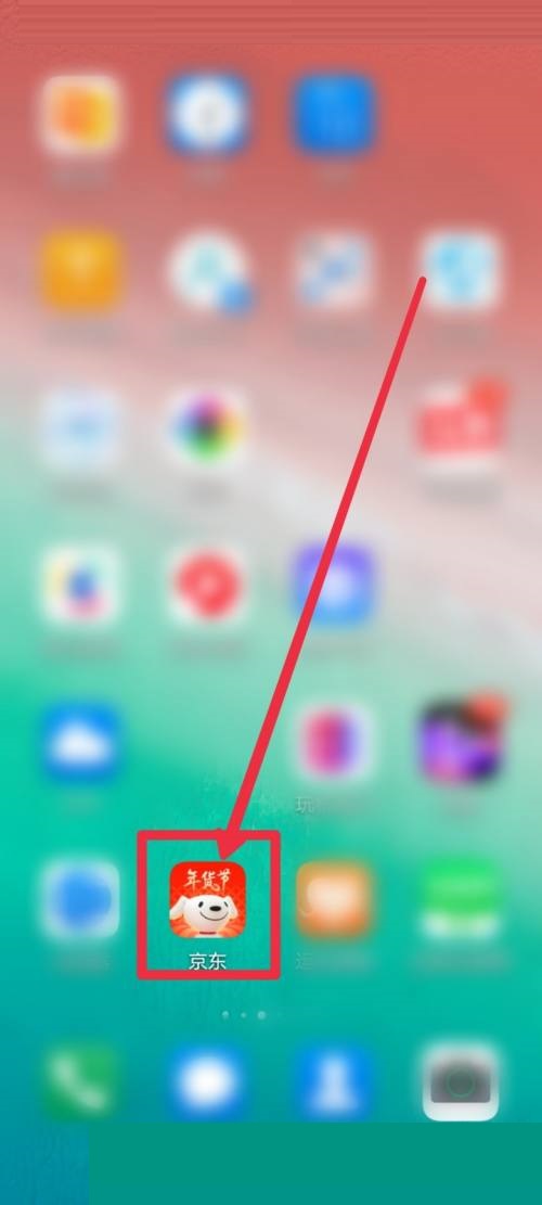 ������ô���뾩����ҩ��?�������뾩����ҩ���̳�