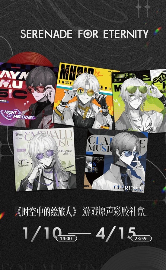 ʱ���еĻ�������Ϸԭ��