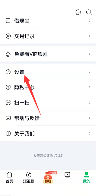 �����ռ��ٰ���ô�˳���¼�������ռ��ٰ��˳���¼�̳�