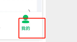 �����ռ��ٰ���ô��΢��?�����ռ��ٰ��΢�Ž̳�