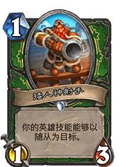 ¯ʯ��˵�������ٰ汾��ʲô�¿�����