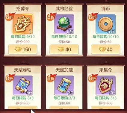 ������ð��ж�����������