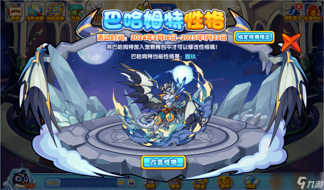 ��������͹�ķ���Ը����� �淨���Ը��޸�ȫ����